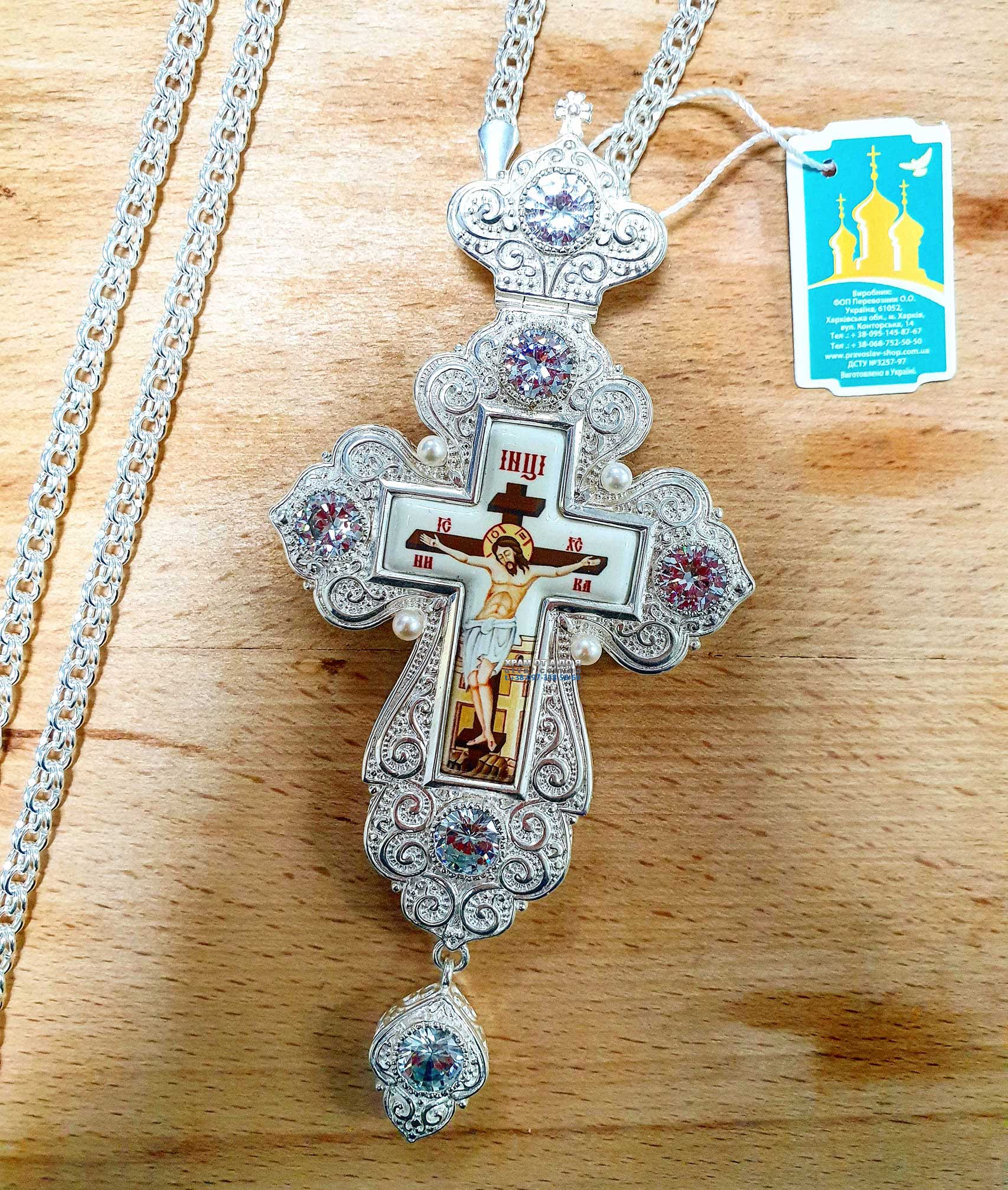 ������ �� ����㳿 ��� �����������������