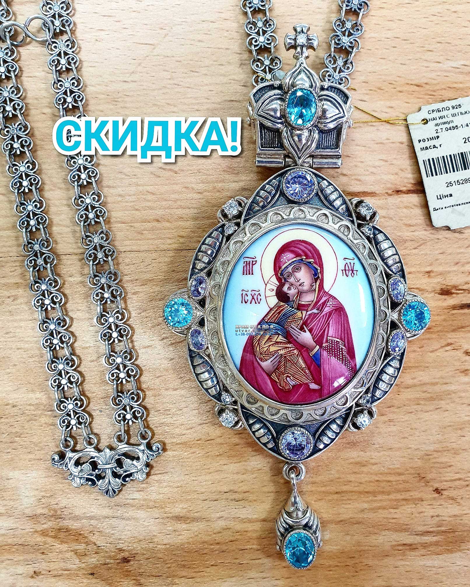 ������ �� ����㳿 ��� �����������������