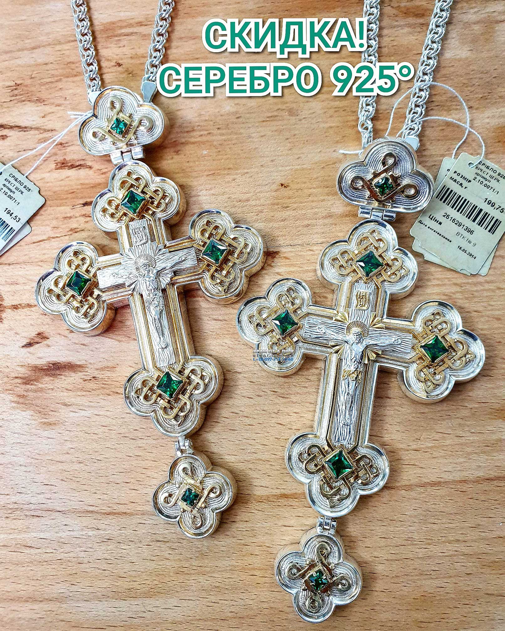 ������ �� ����㳿 ��� �����������������