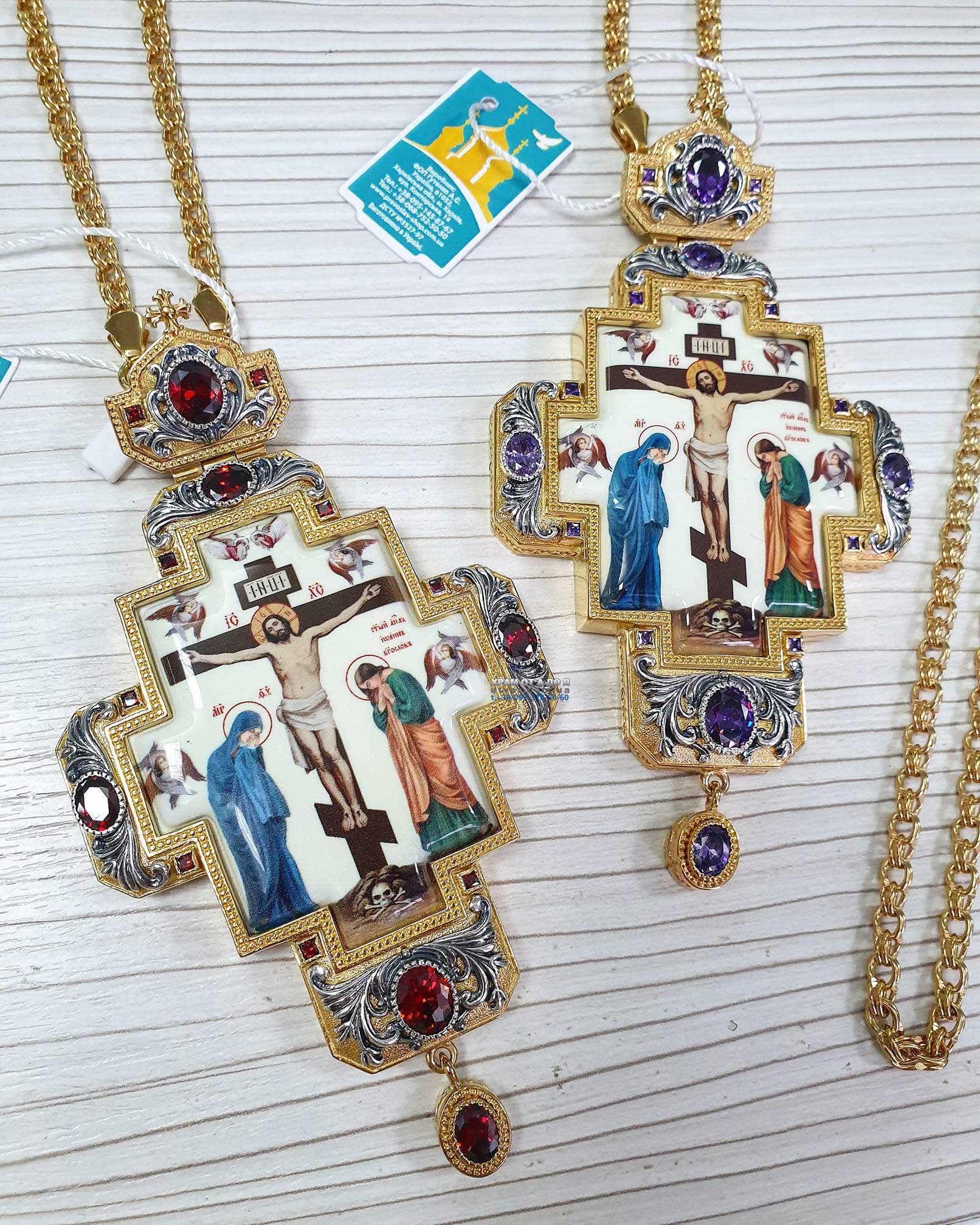 ������ �� ����㳿 ��� �����������������