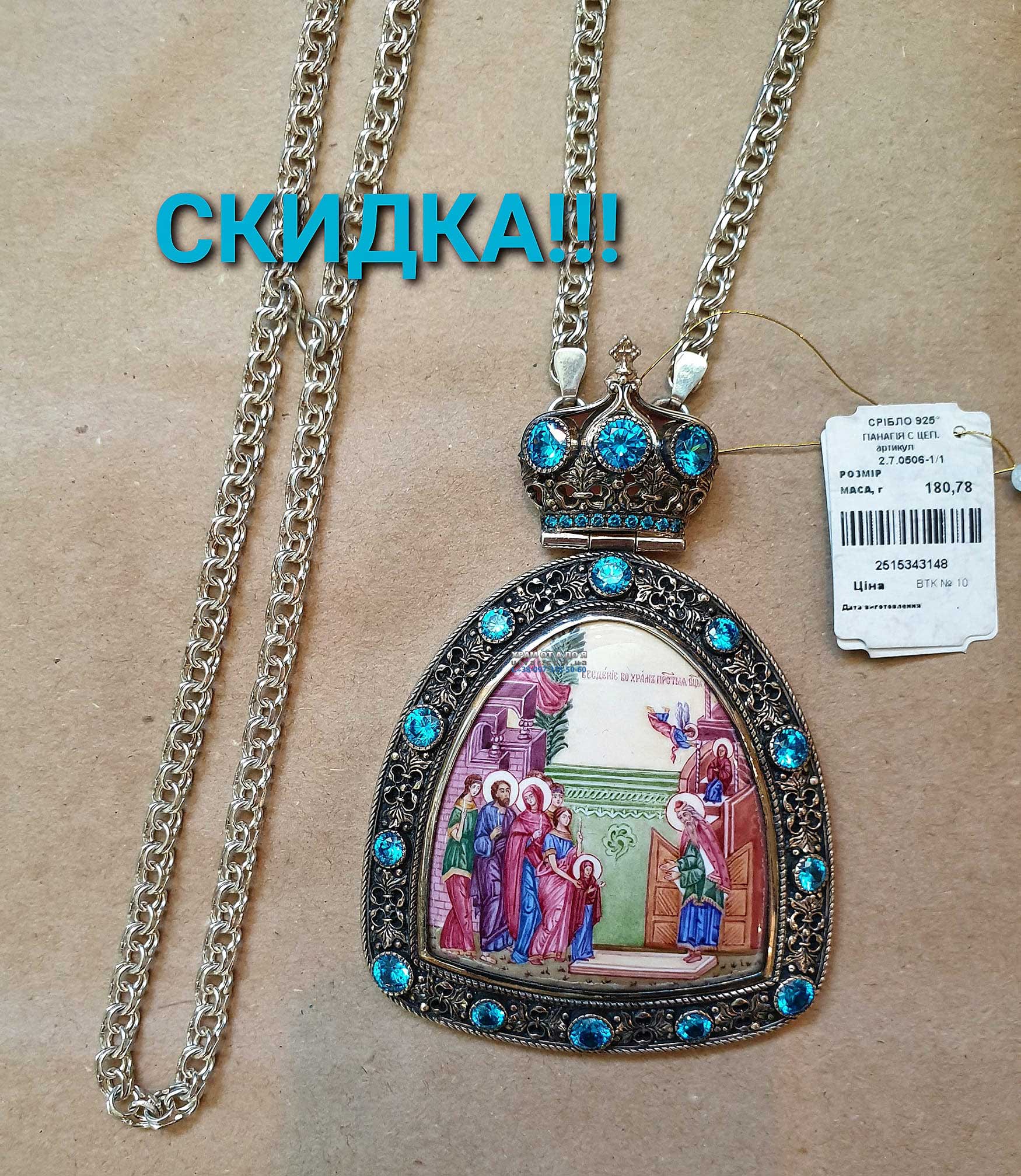 ������ �� ����㳿 ��� �����������������