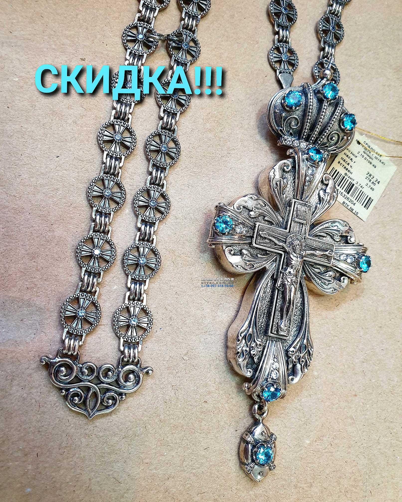 ������ �� ����㳿 ��� �����������������