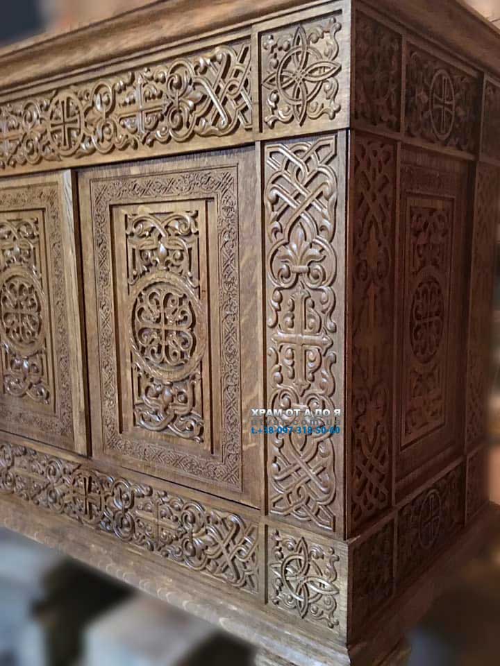 ������� �����