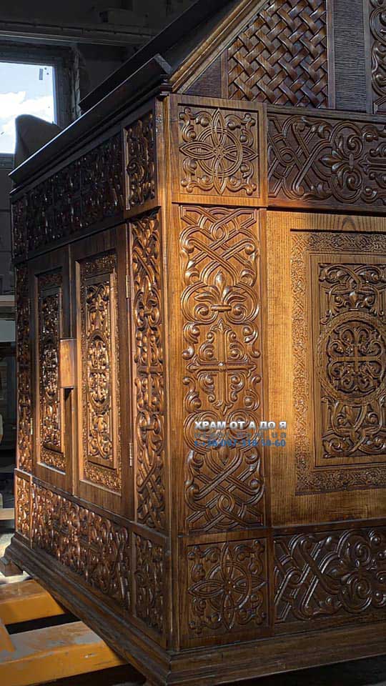 ������� �����