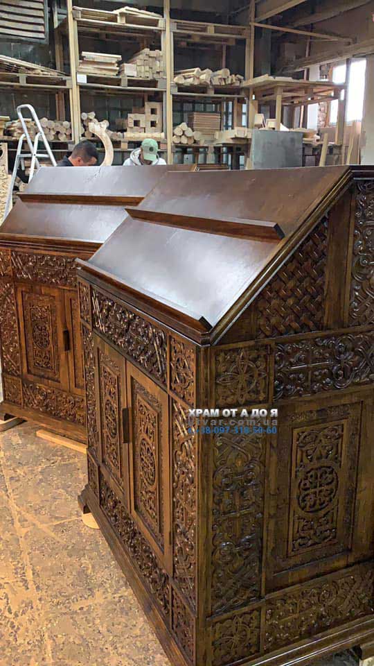 ������� �����