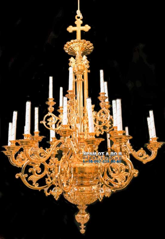 ���������� 2-������ �5 20 �����