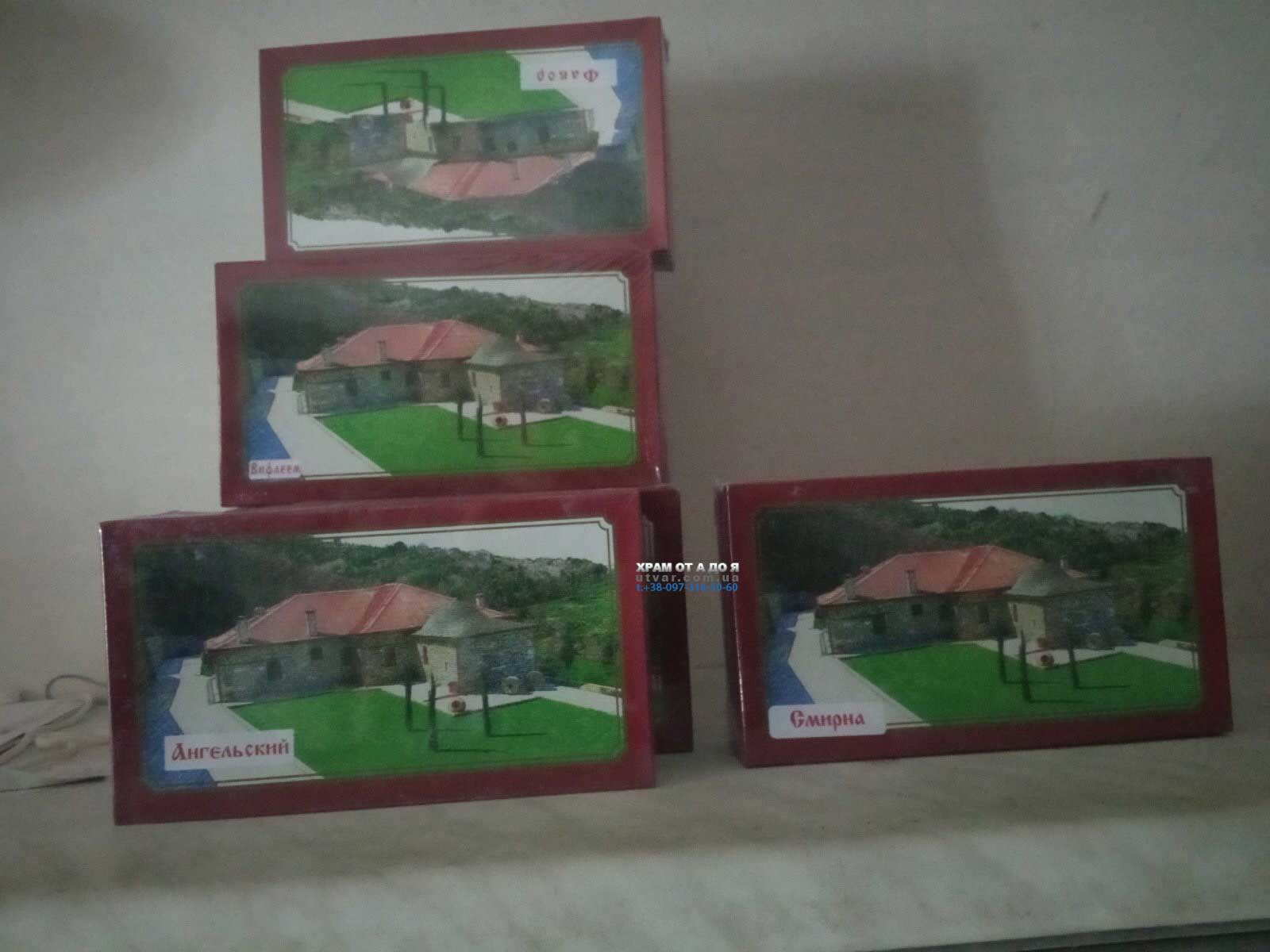 ����� ���������