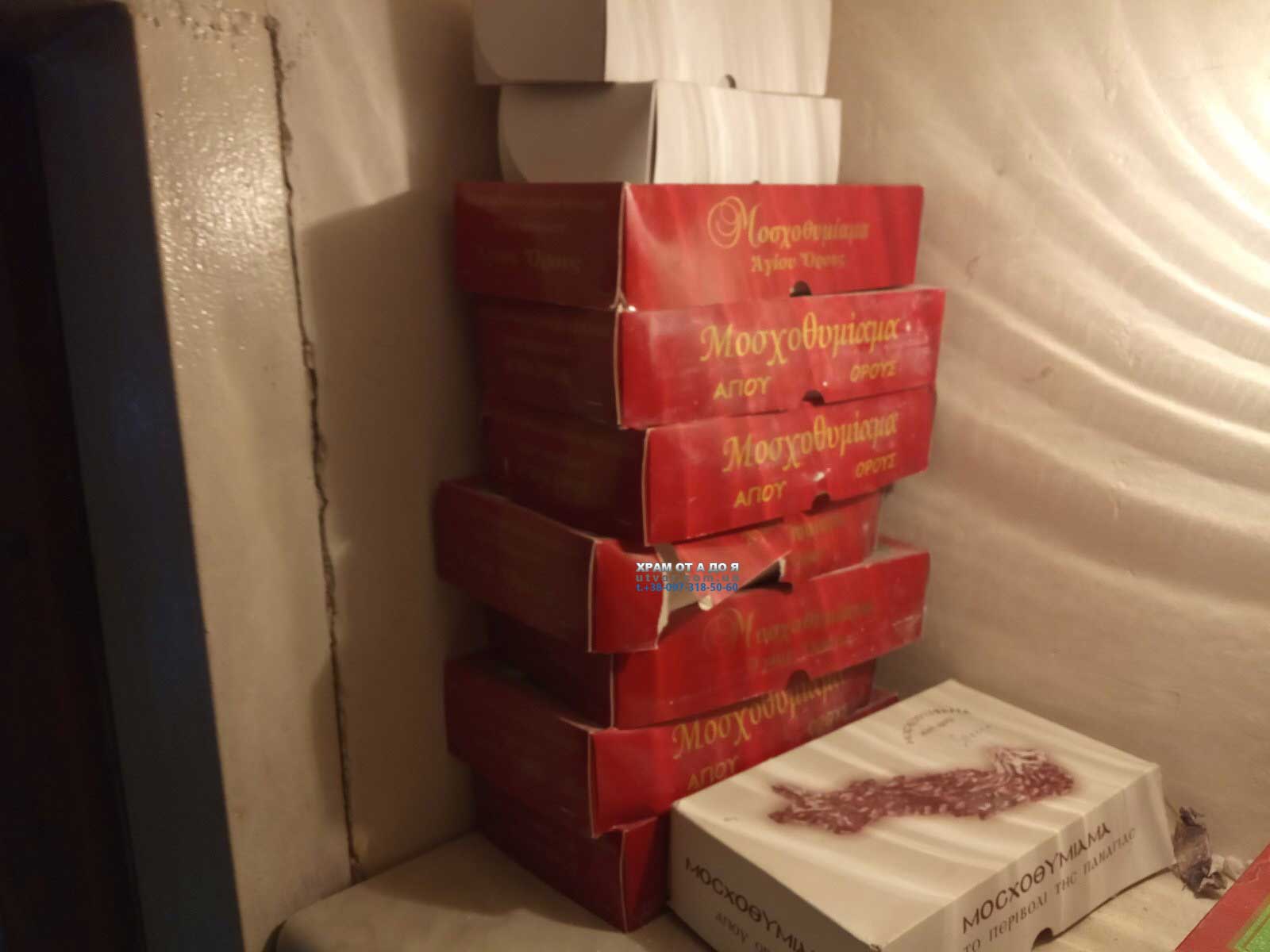 ����� ���������