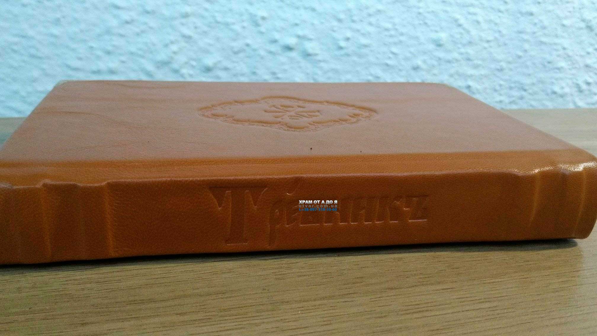 ��������� ����