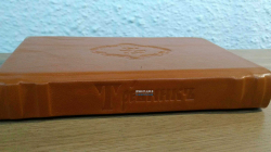 ��������� ����