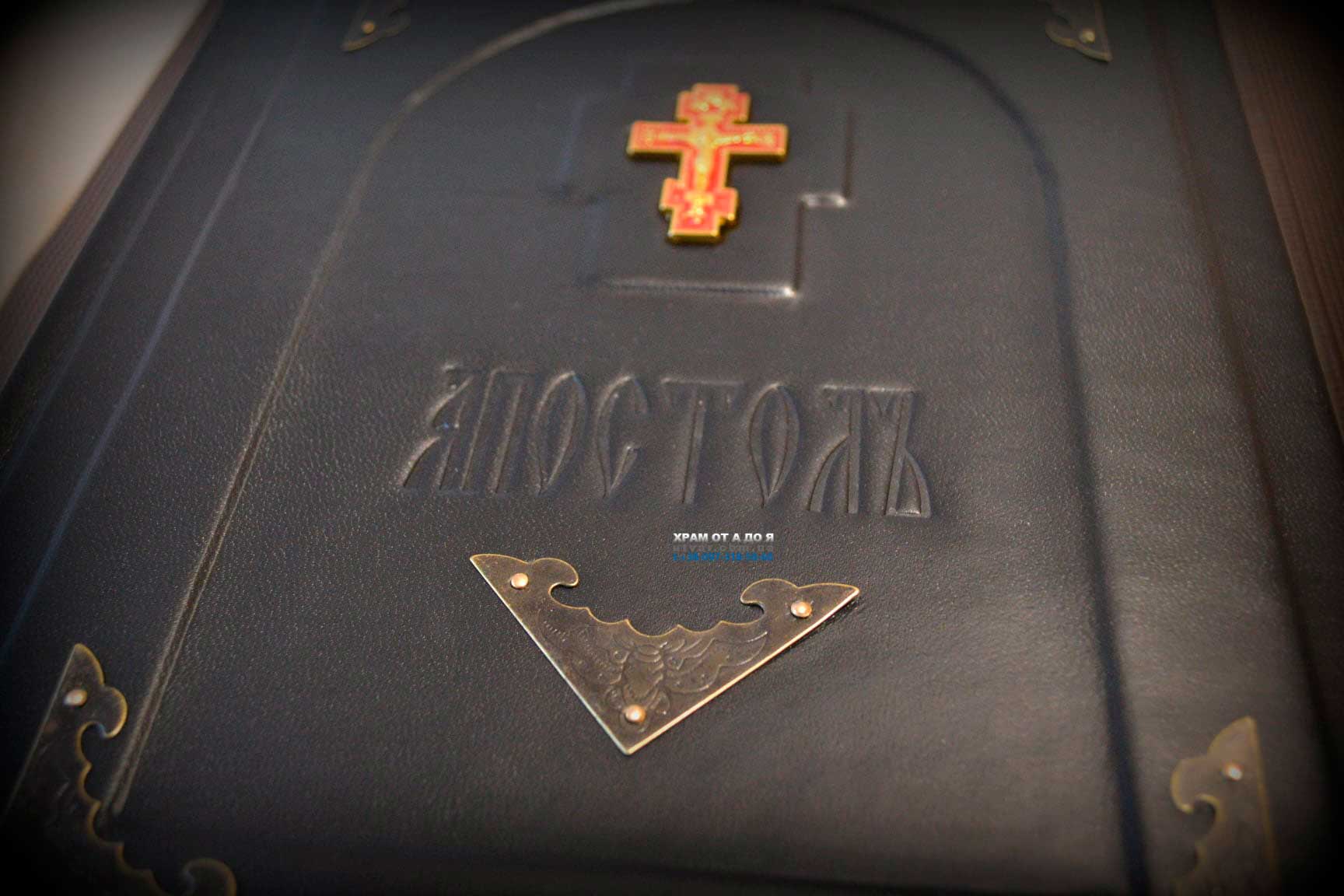 ��������� ����