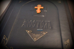 ��������� ����