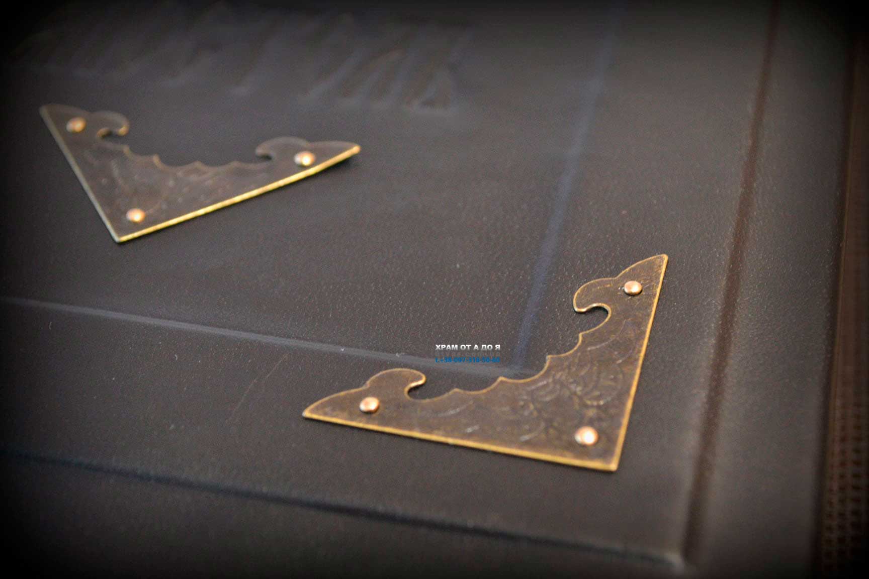 ��������� ����