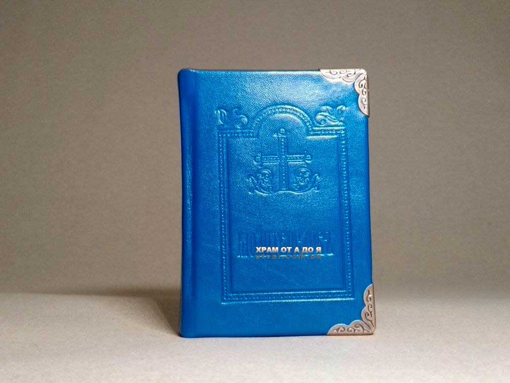 ��������� ����