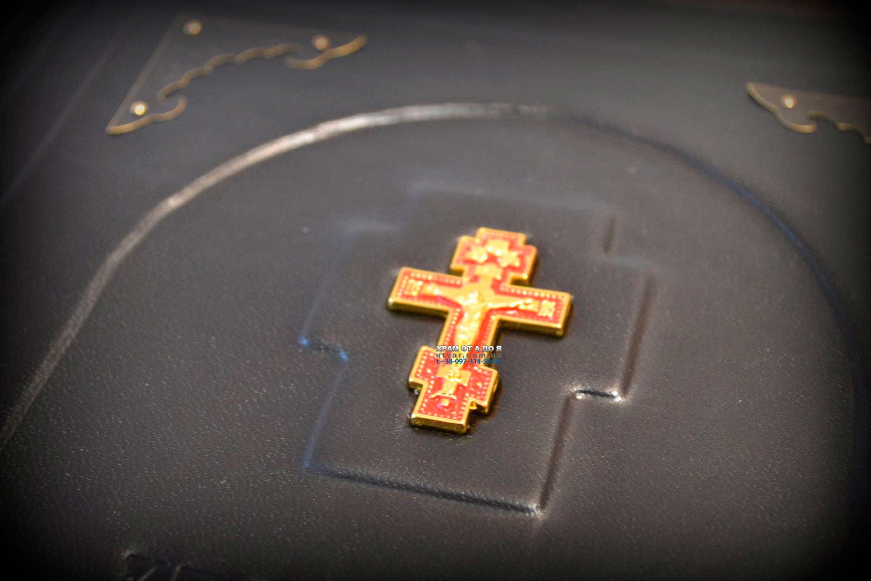 ��������� ����