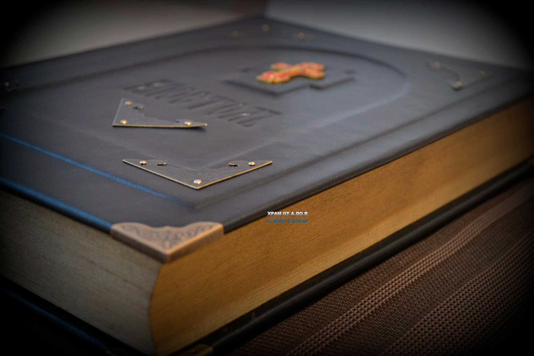 ��������� ����