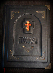 ��������� ����