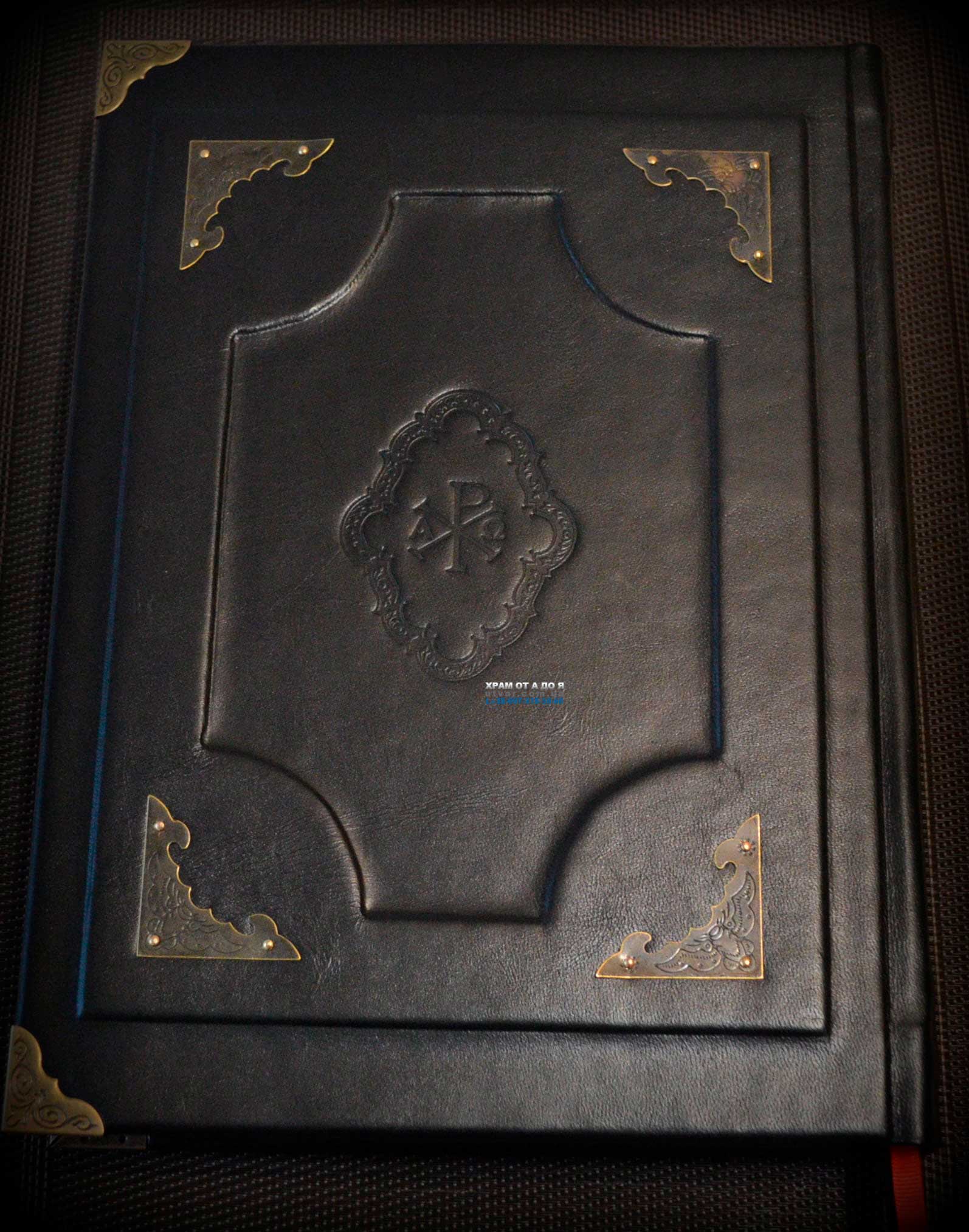 ��������� ����