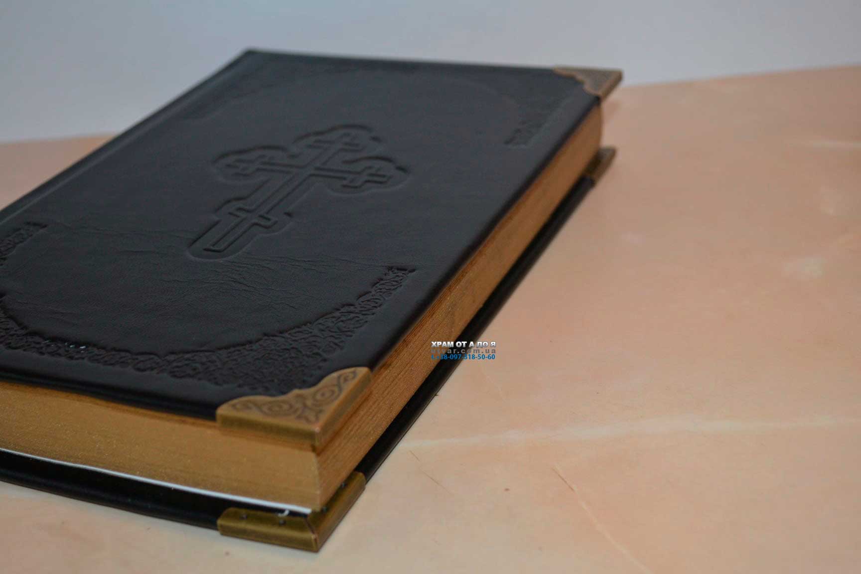 ��������� ����