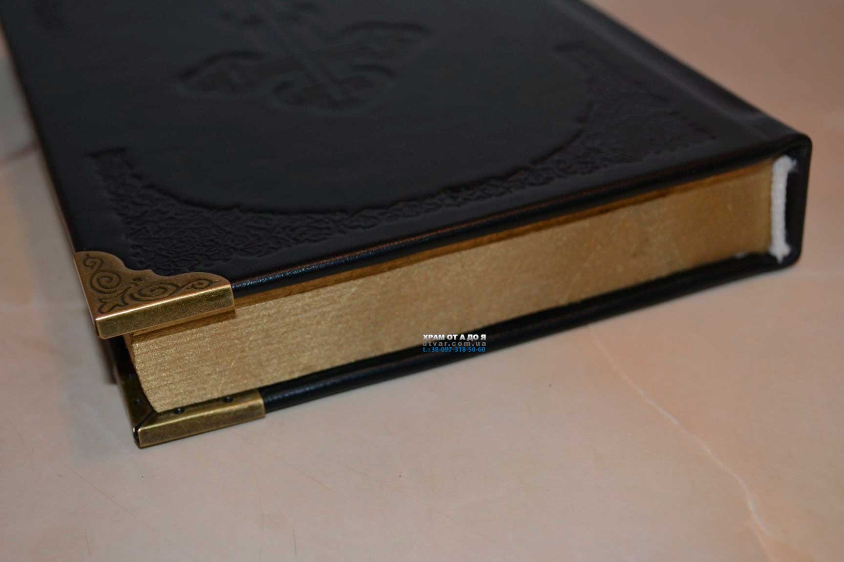 ��������� ����