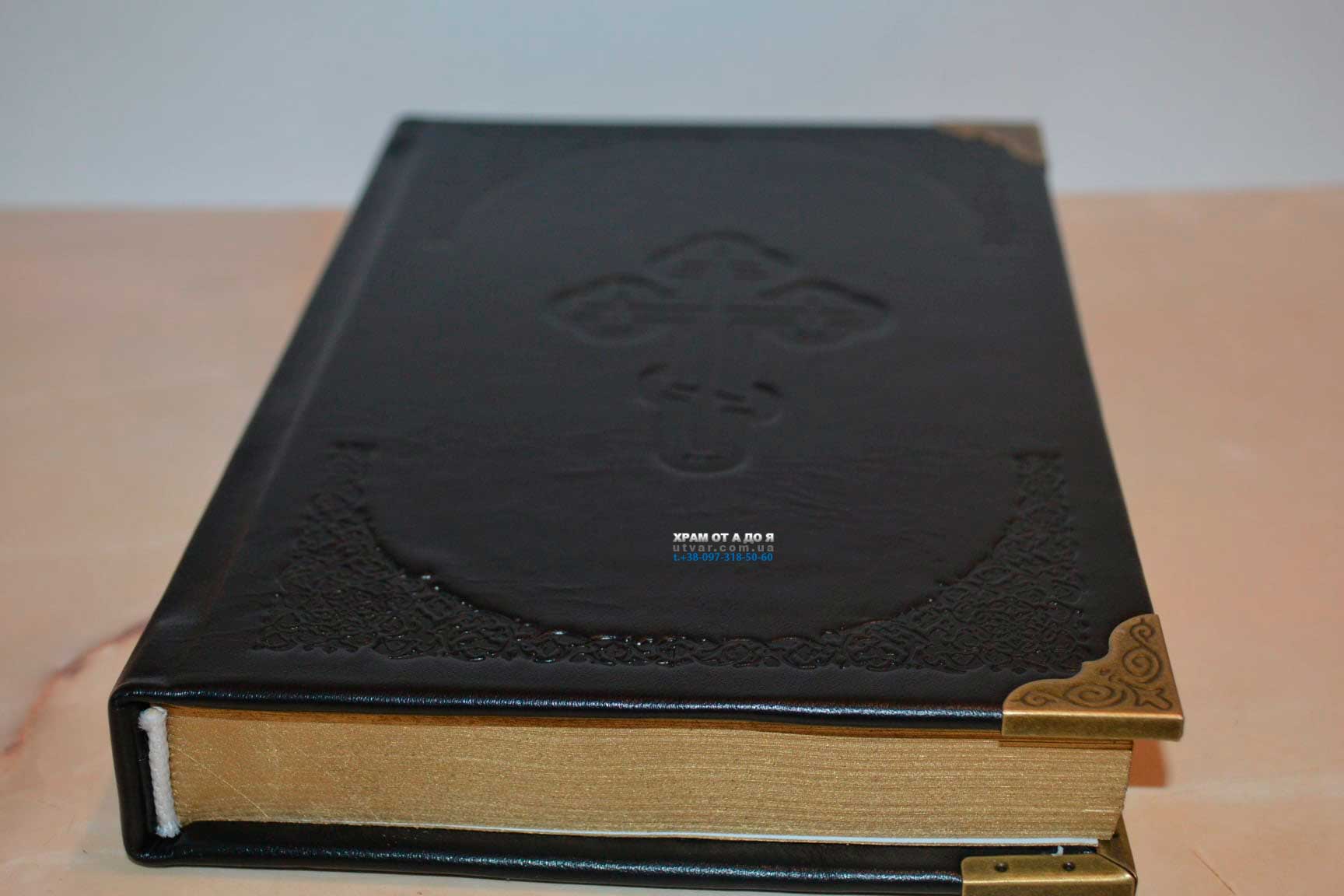 ��������� ����