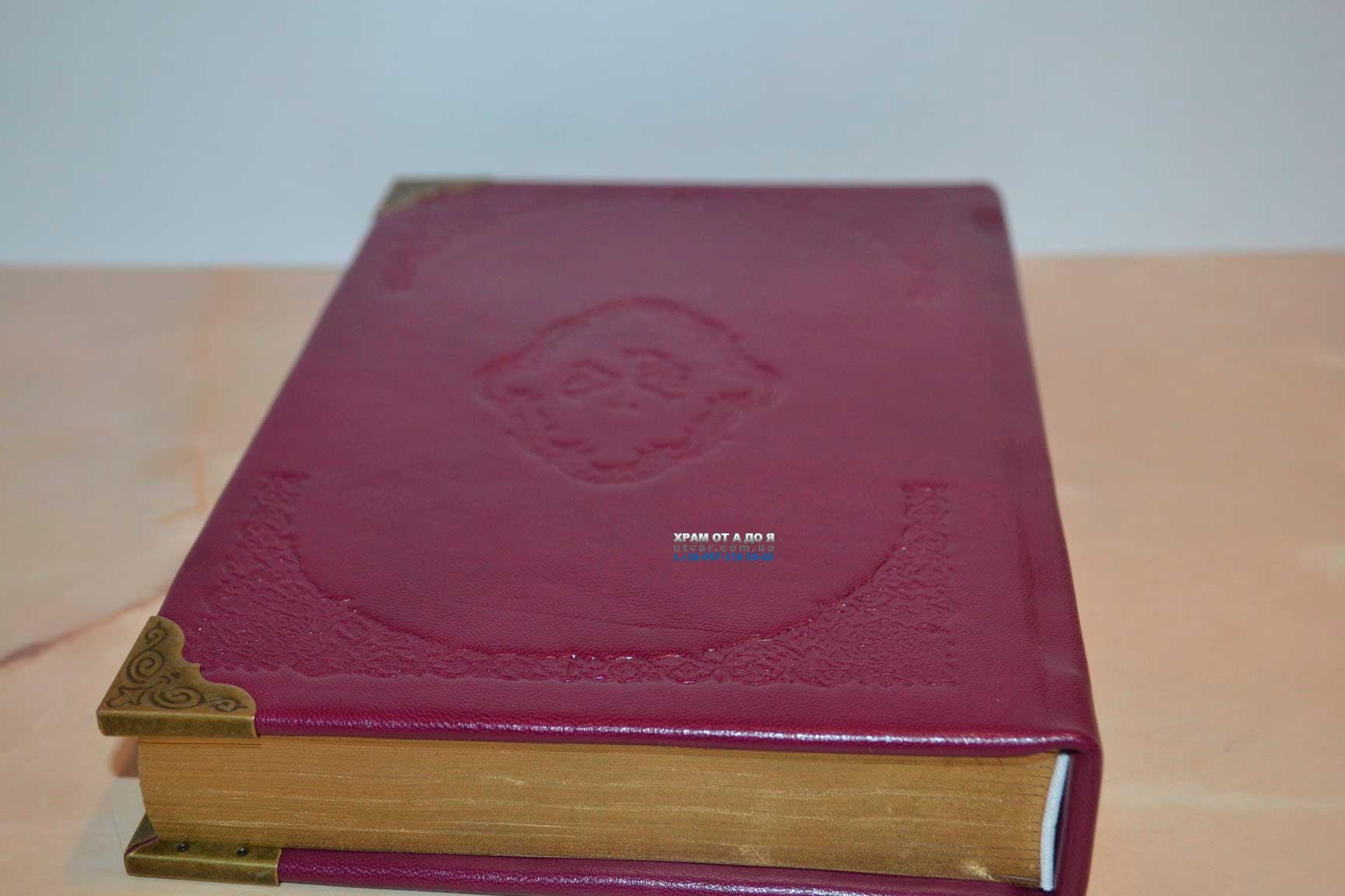 ��������� ����