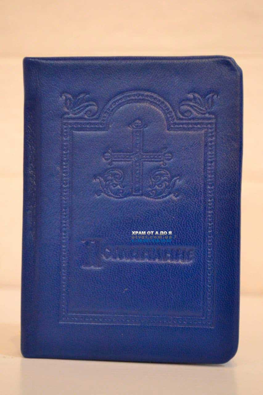 ��������� ����