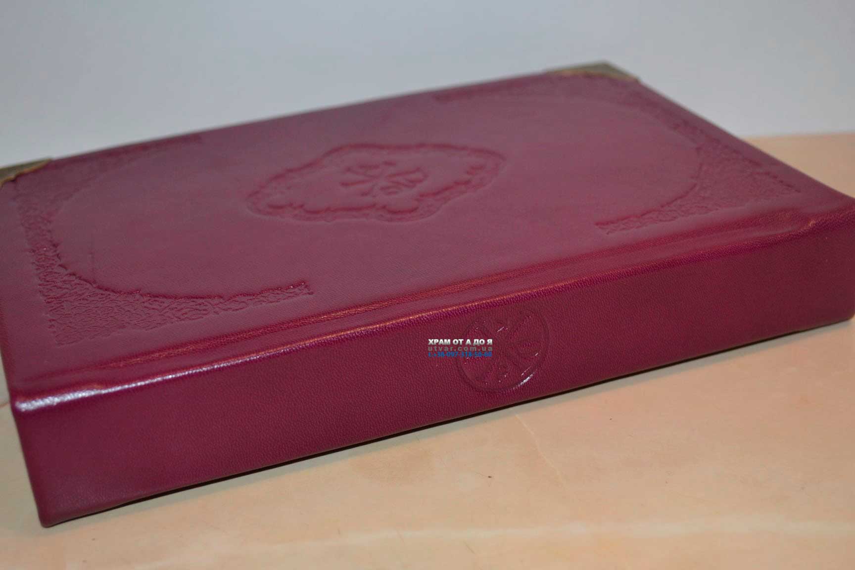 ��������� ����