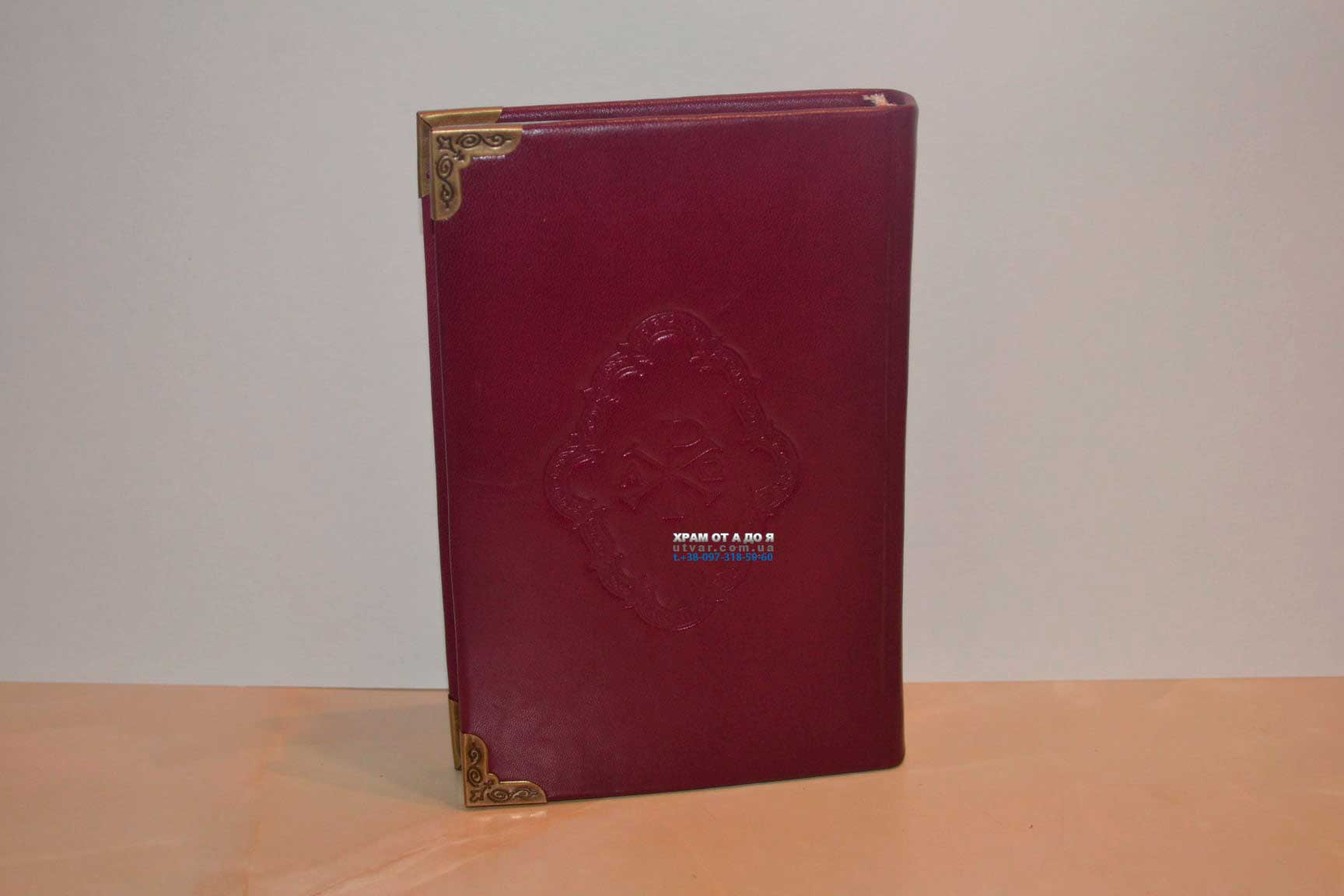 ��������� ����