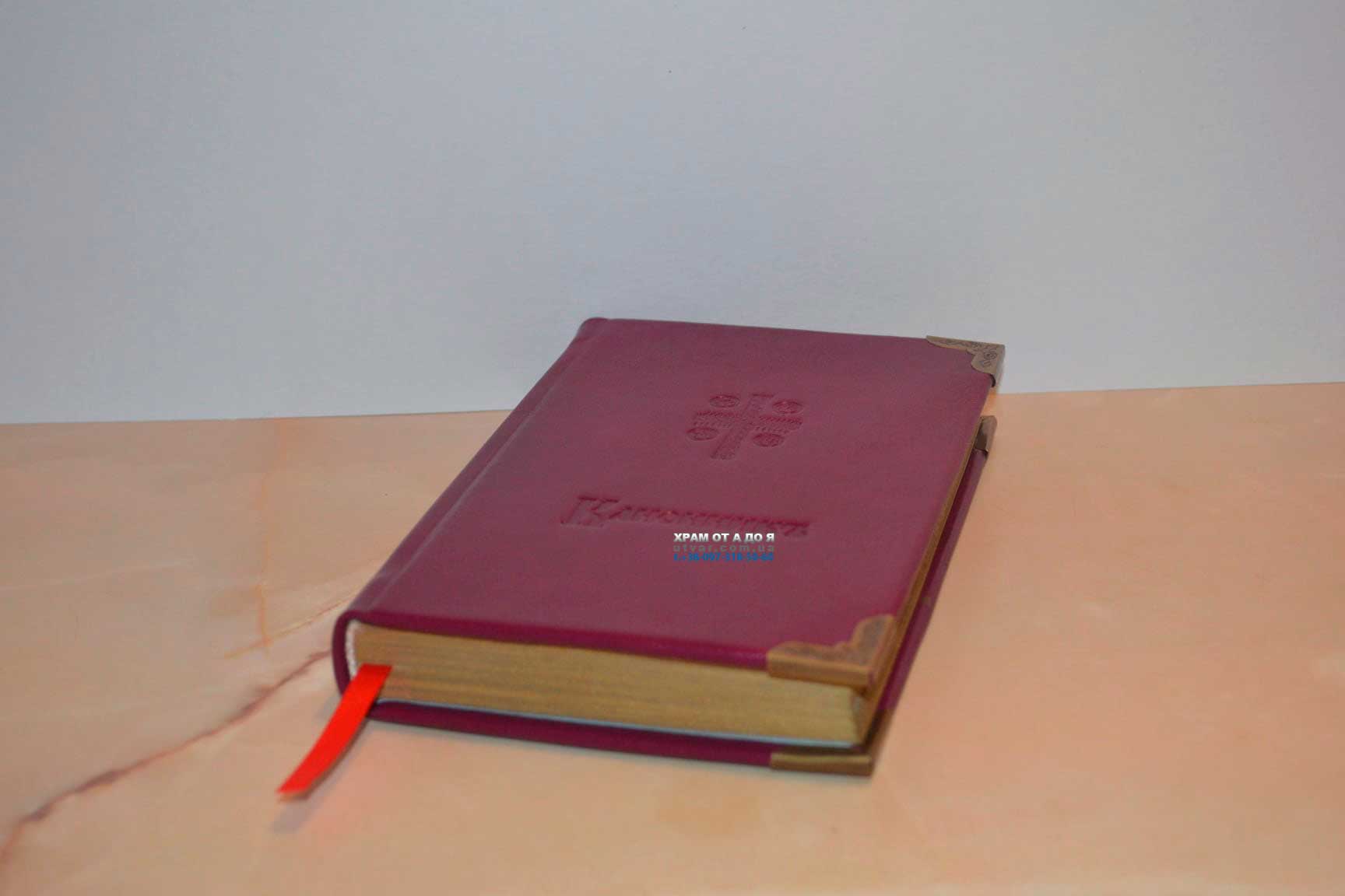 ��������� ����