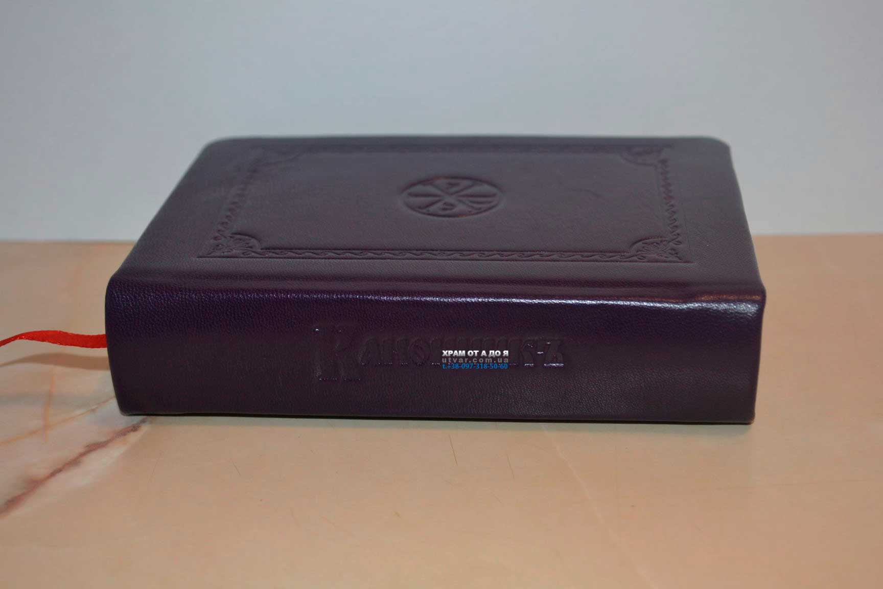 ��������� ����