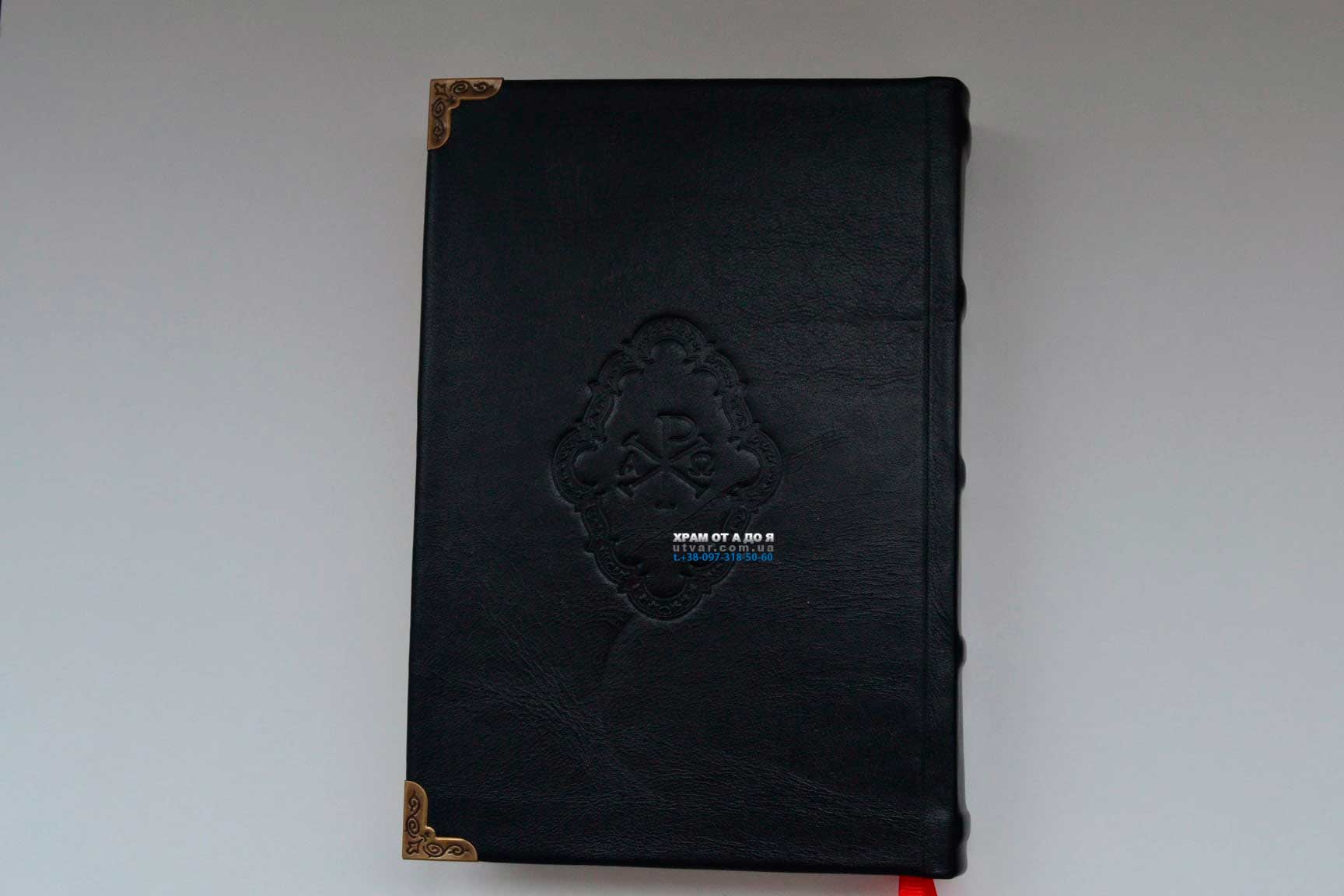 ��������� ����