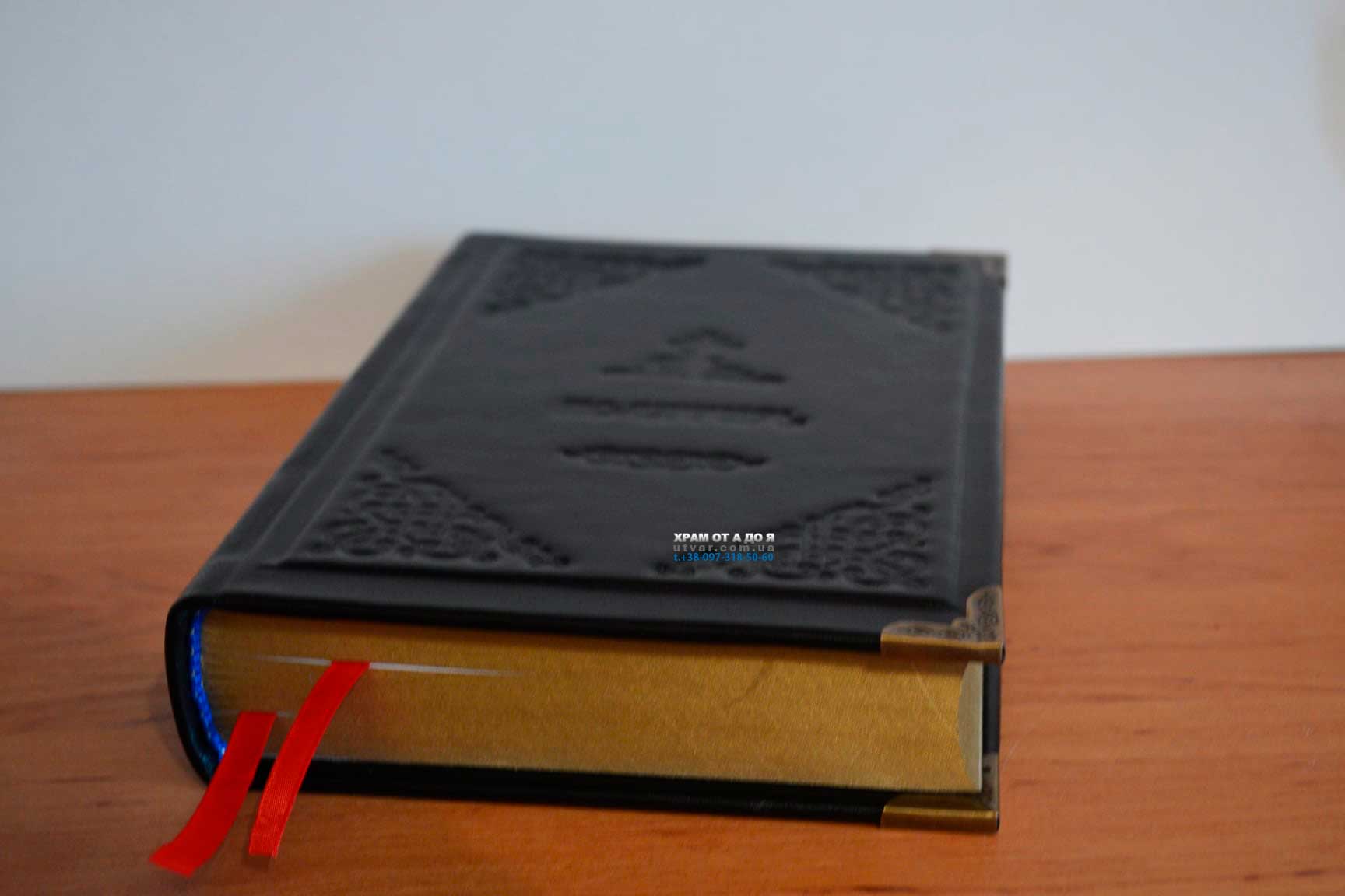 ��������� ����