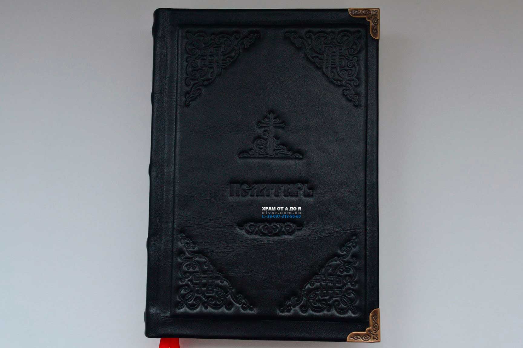 ��������� ����