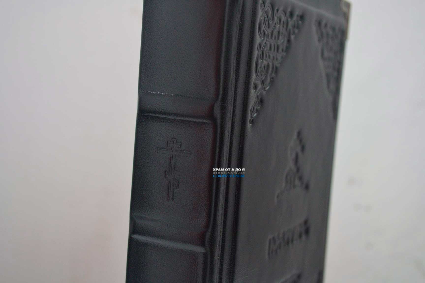 ��������� ����