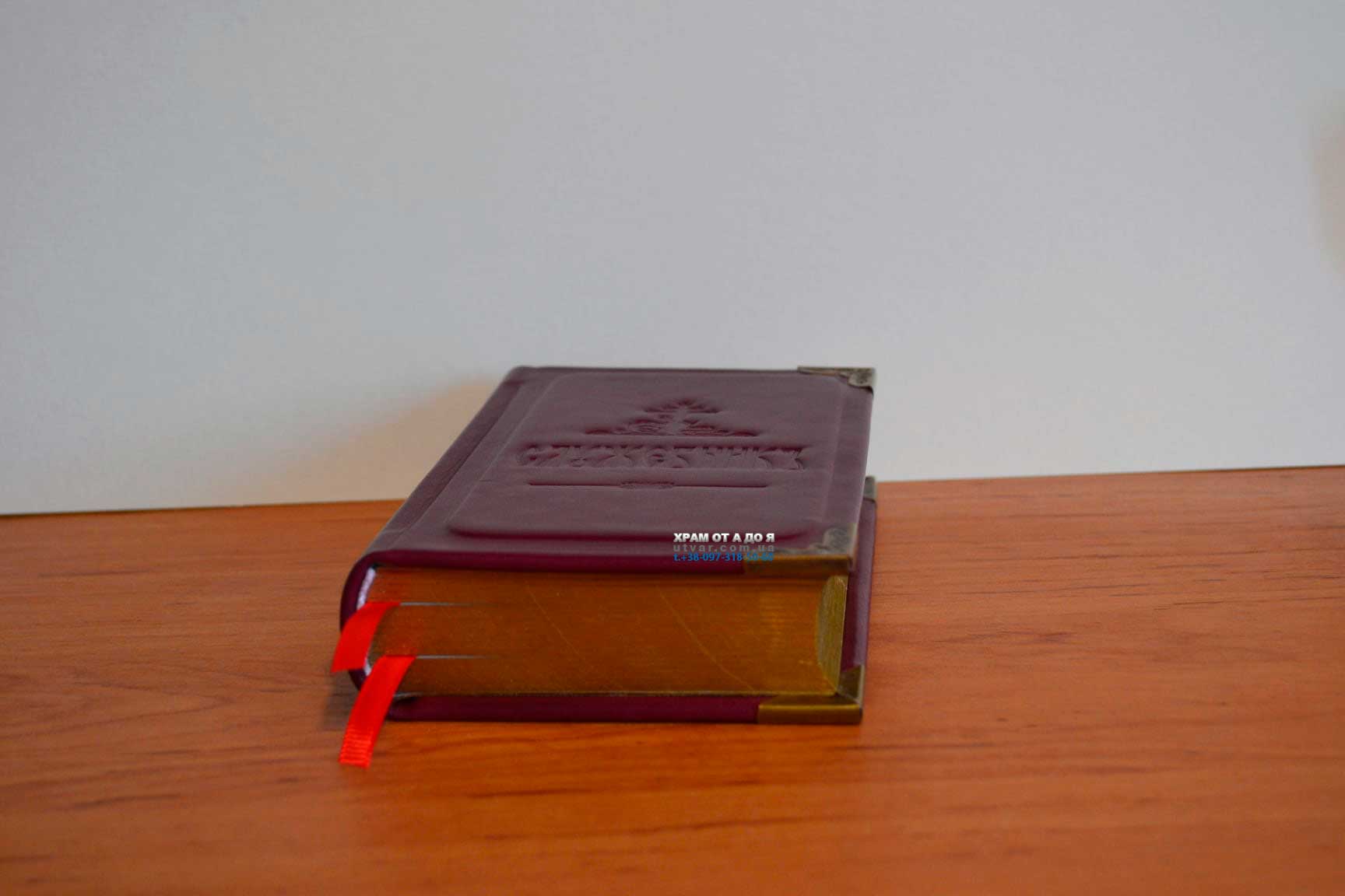 ��������� ����