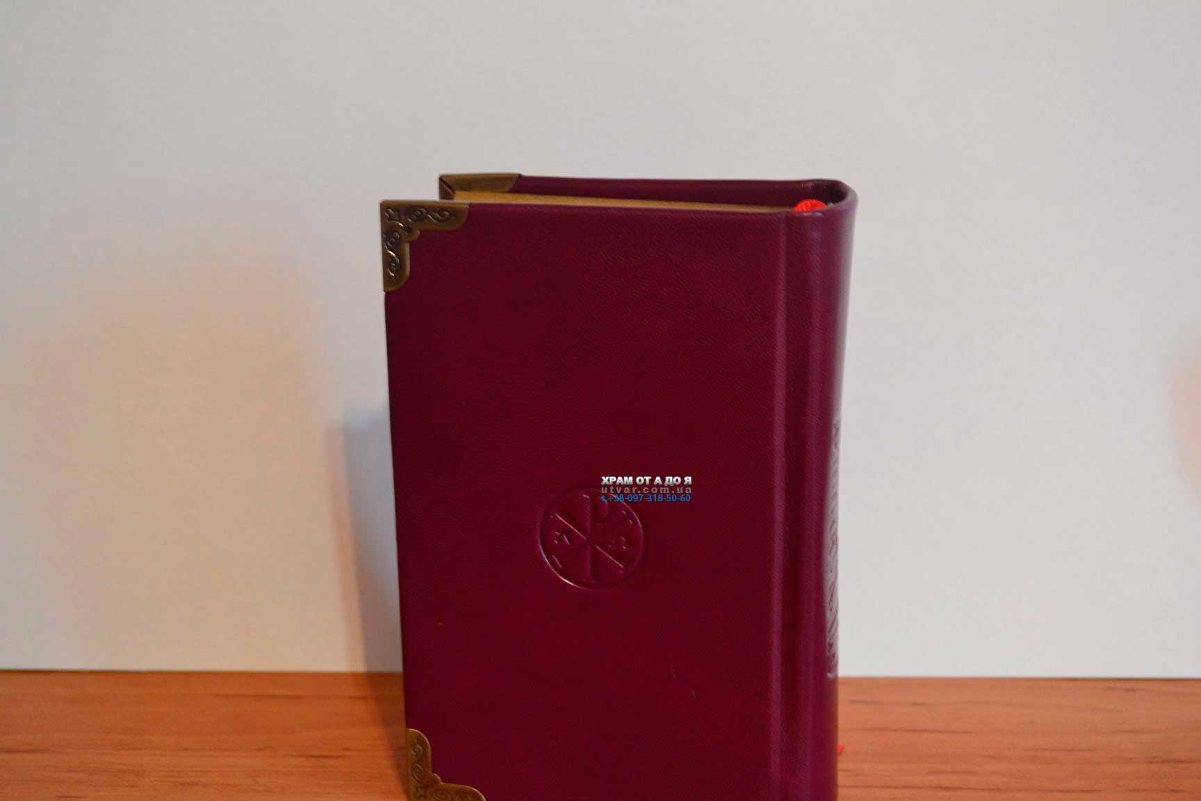 ��������� ����