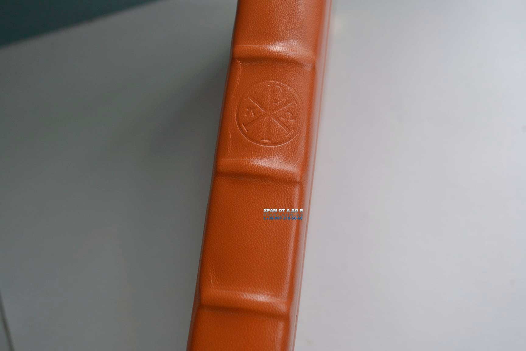 ��������� ����