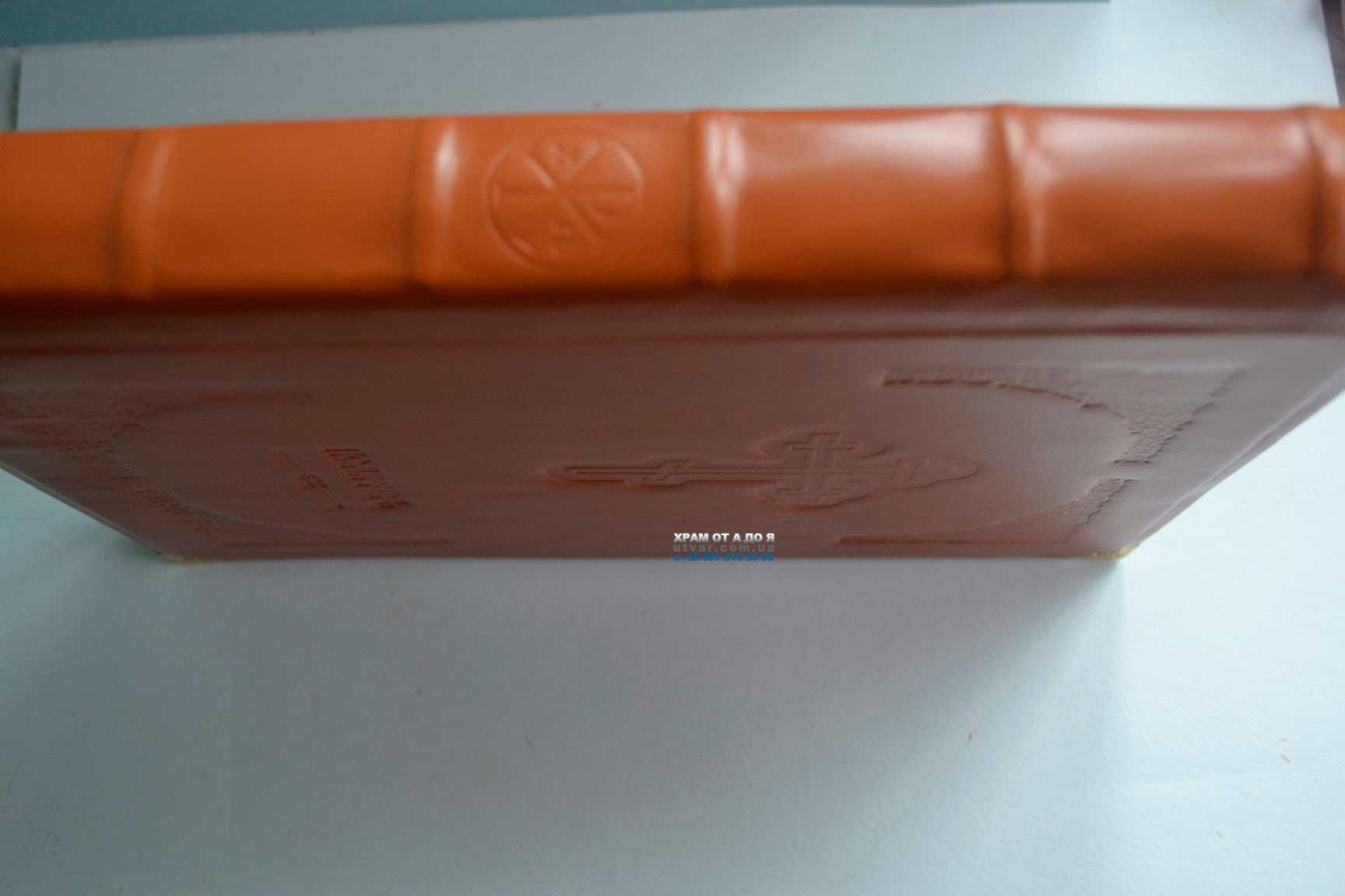 ��������� ����