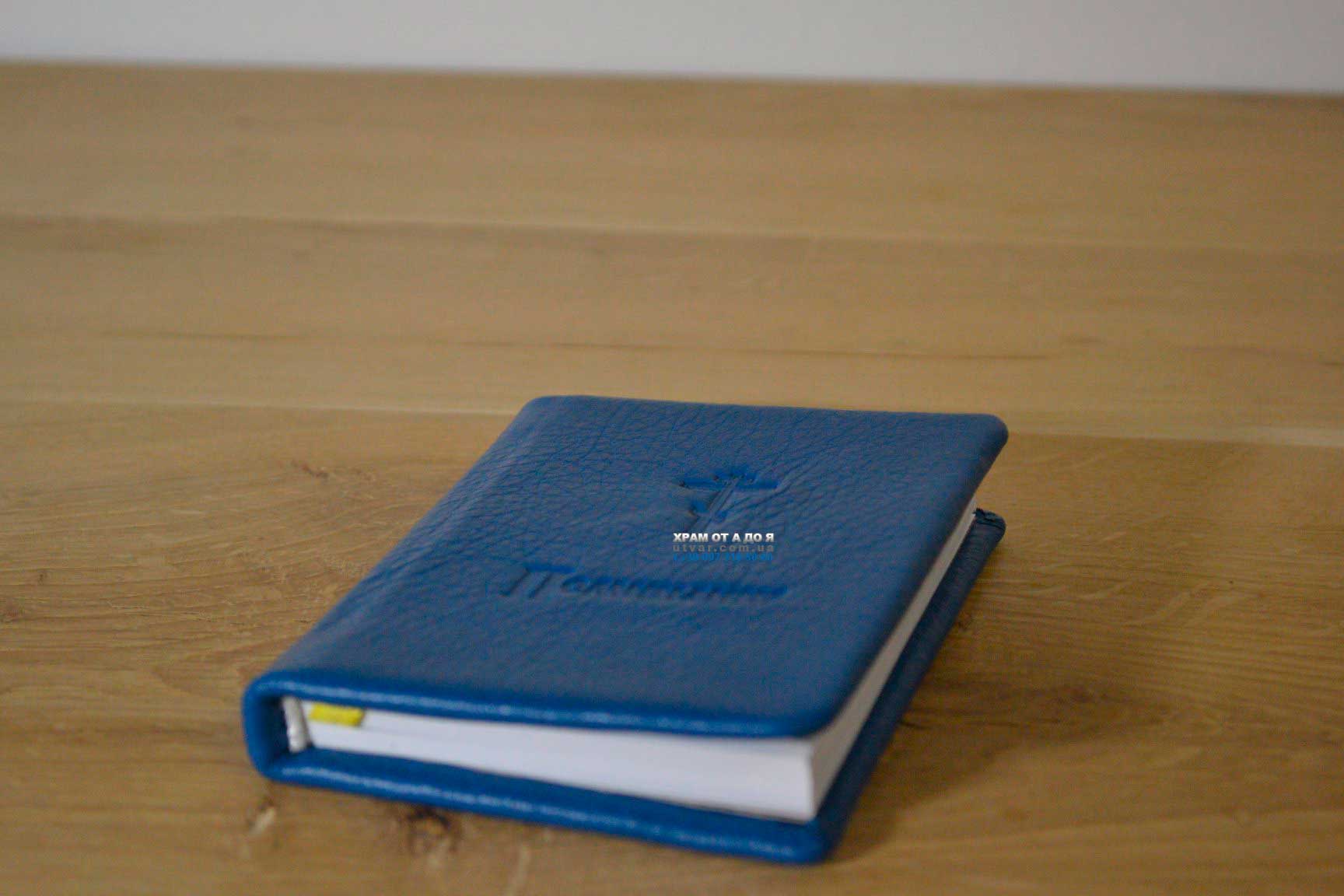 ��������� ����