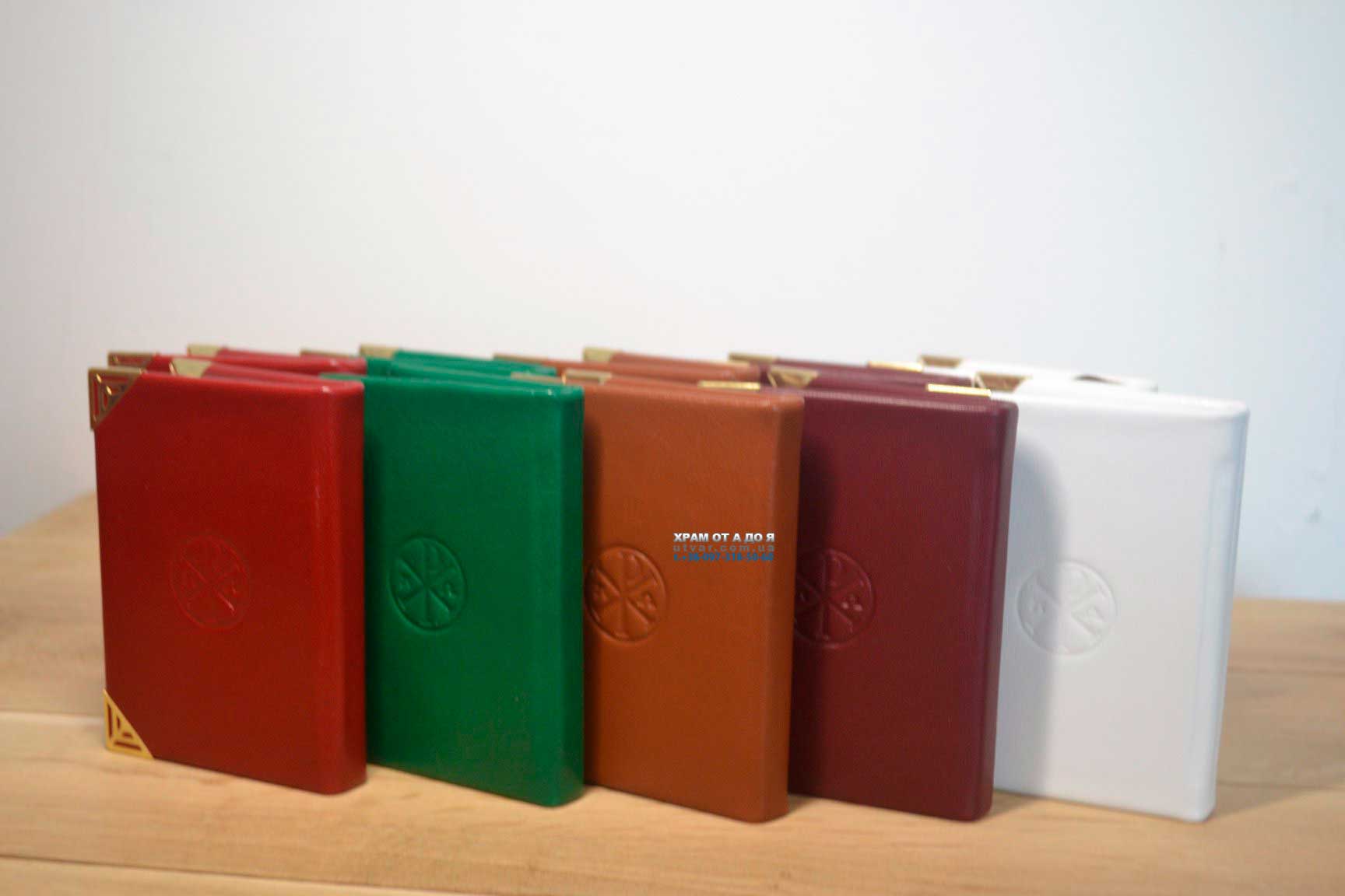 ��������� ����