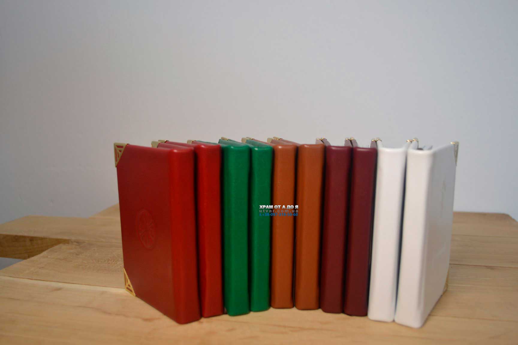 ��������� ����