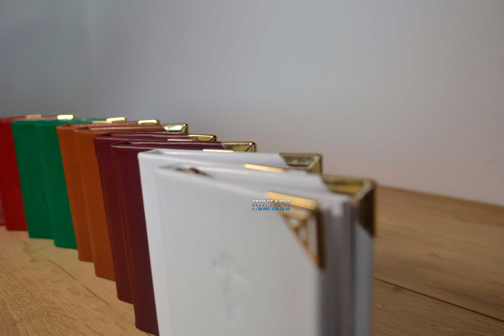 ��������� ����