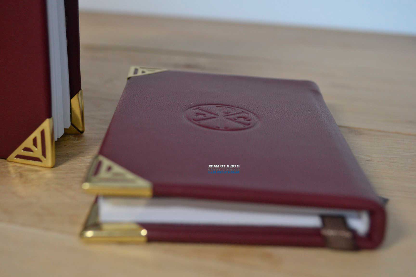 ��������� ����