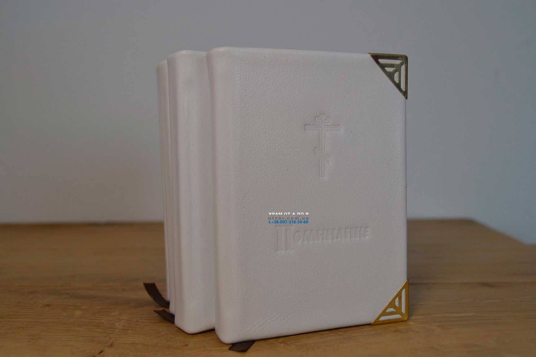 ��������� ����