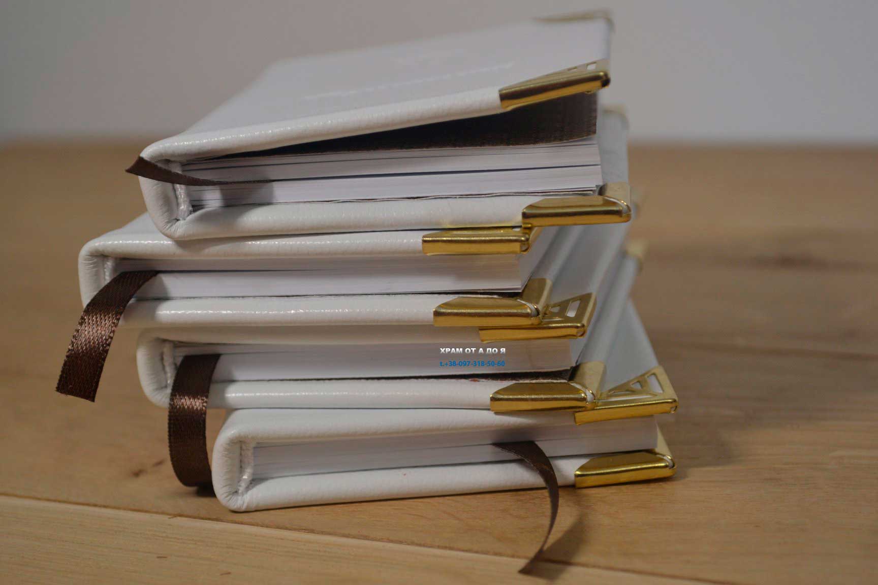 ��������� ����