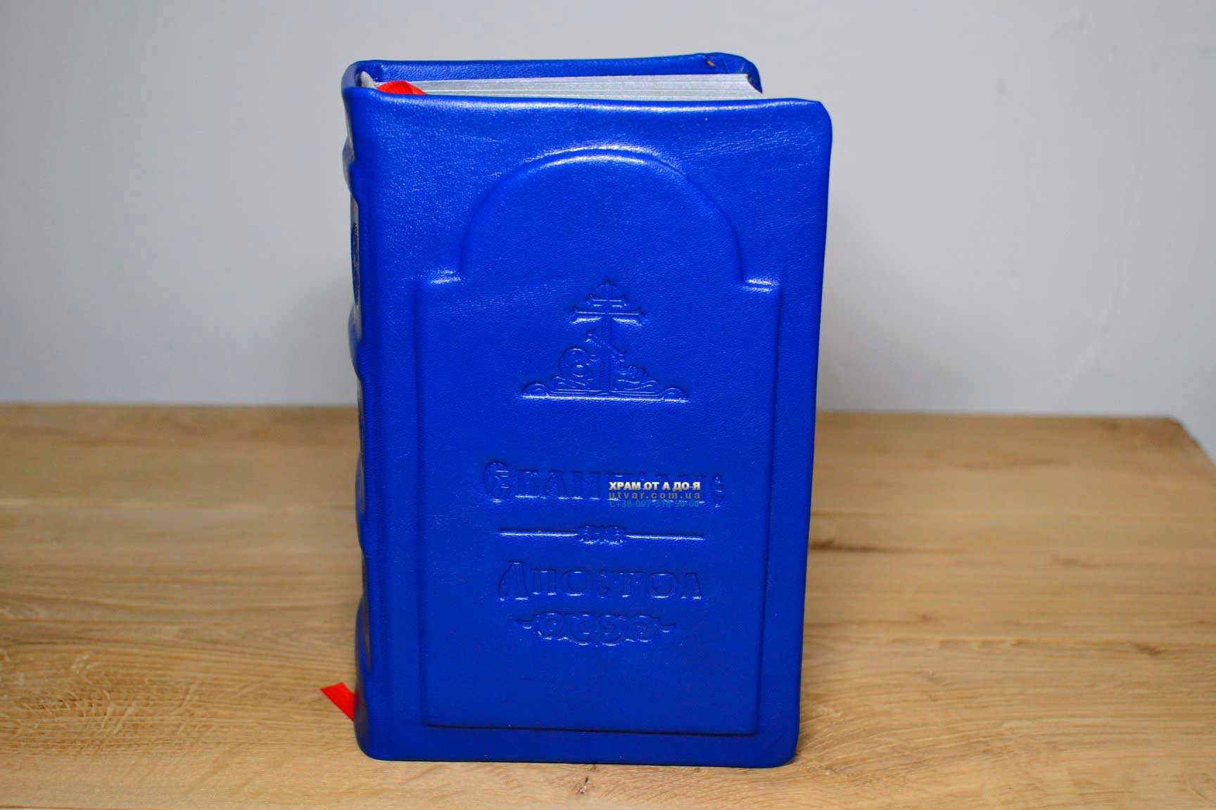 ��������� ����