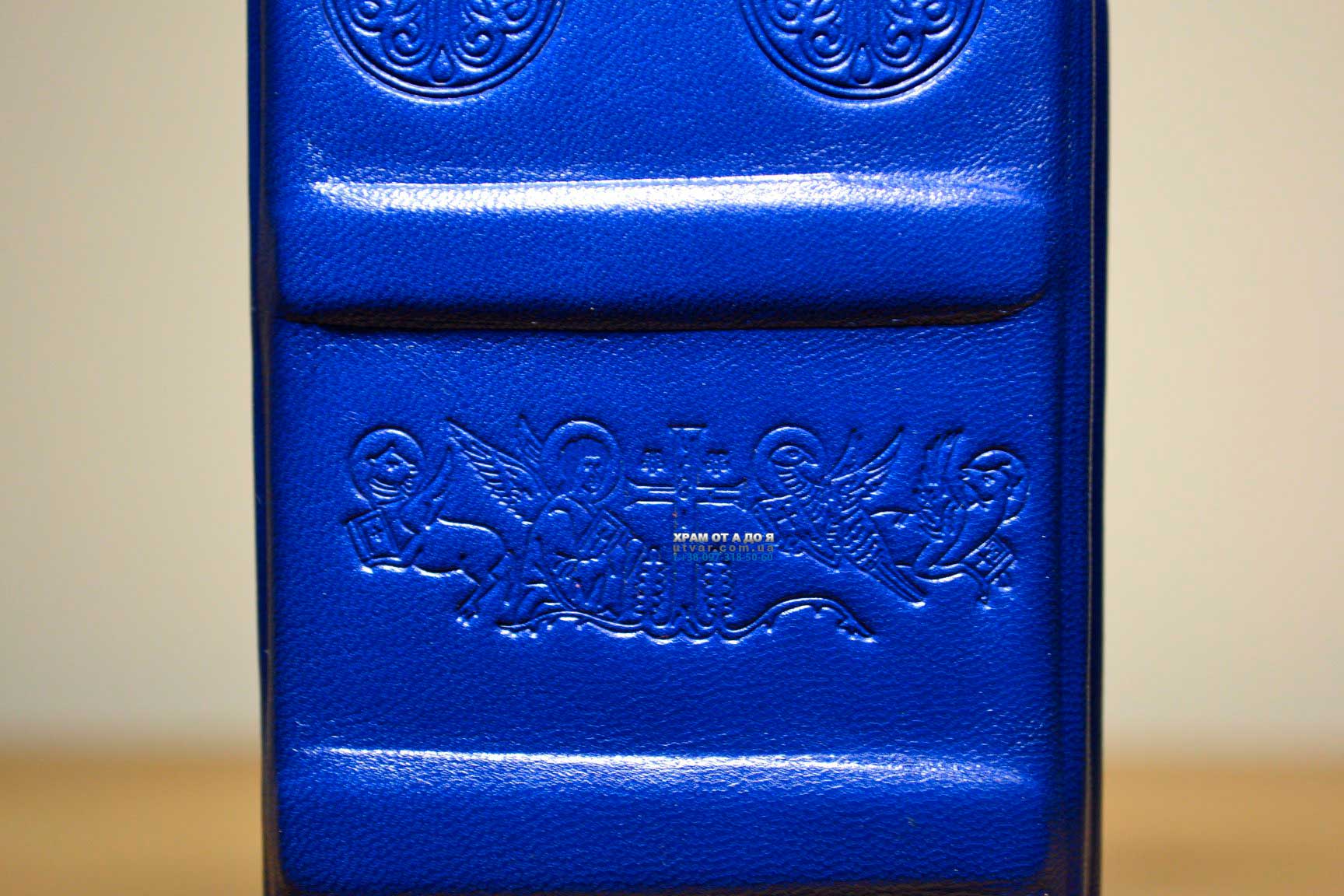 ��������� ����