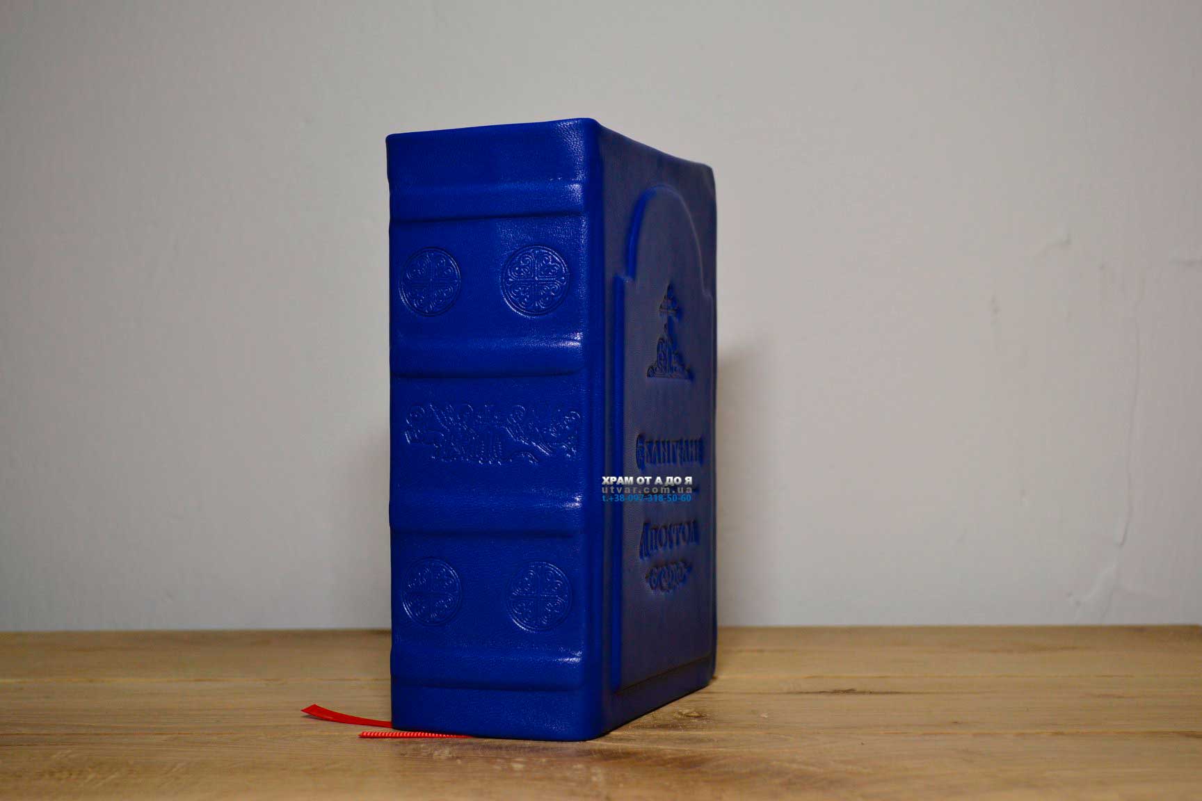 ��������� ����