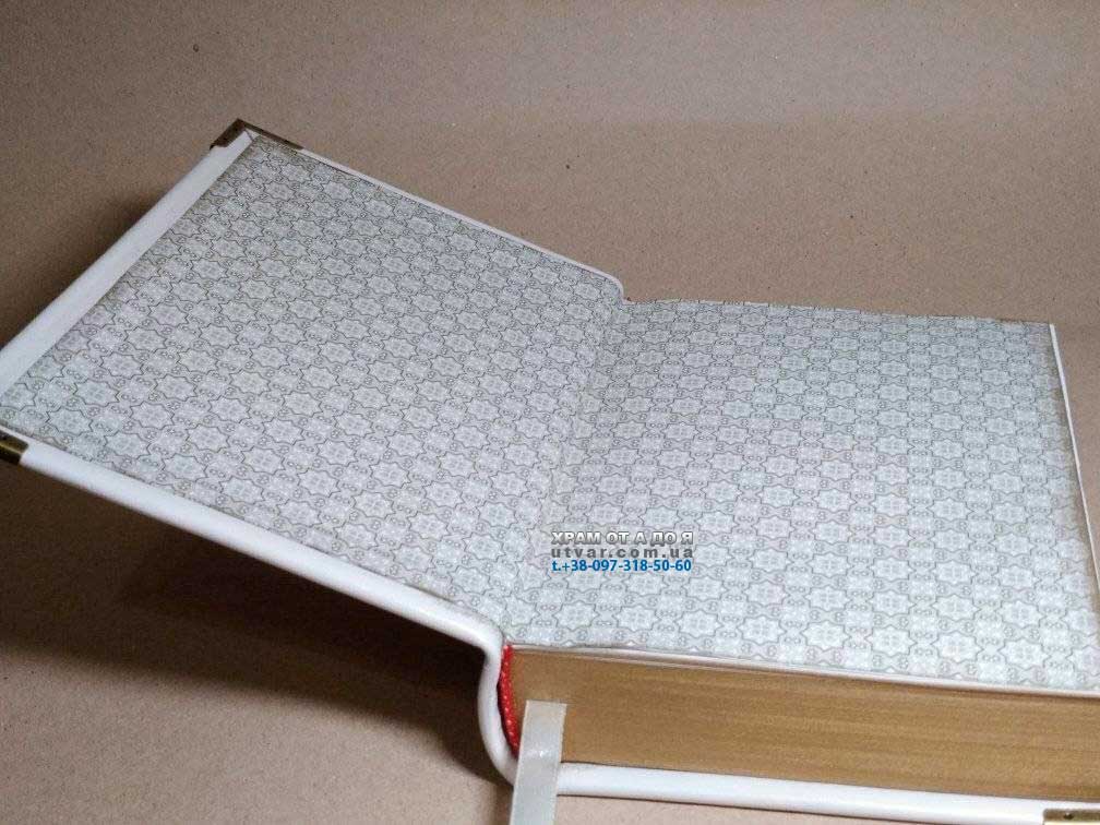 ��������� ����